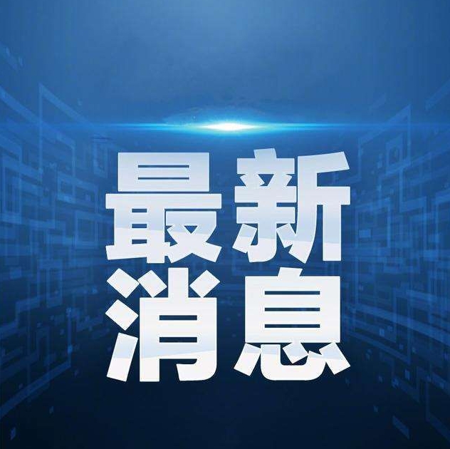 保定市水利局：多措并举 创新而为 持续提升水利普法质效