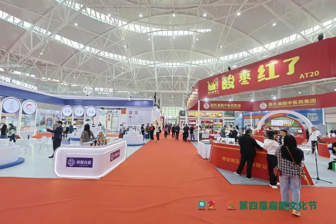 “展会联动”赋能产业  特色产品纷呈亮相