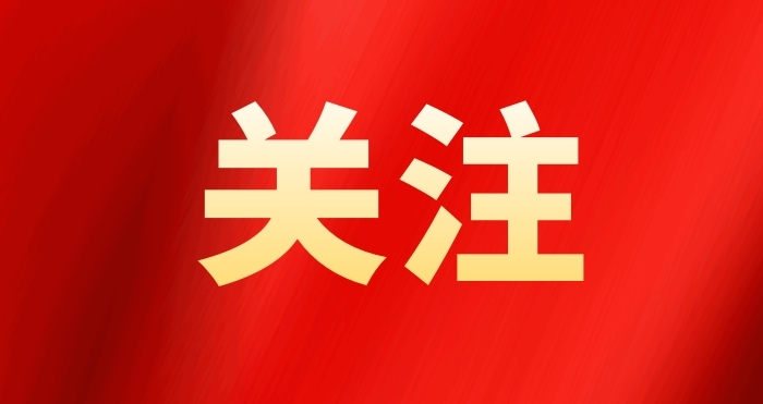 国能河北蠡县热电联产项目全力冲刺2026年投产目标